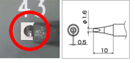 Appropriate for the workpiece