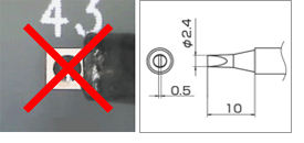 Larger than the workpiece